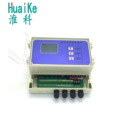 超声波明渠流量计