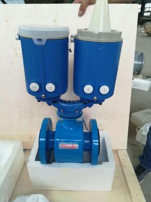 电池供电带GPRS电磁流量计