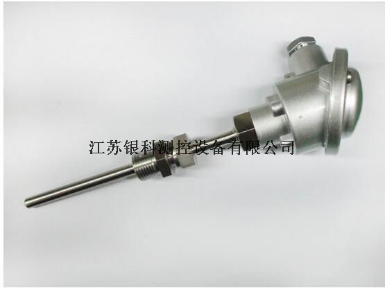 防爆型热电阻
