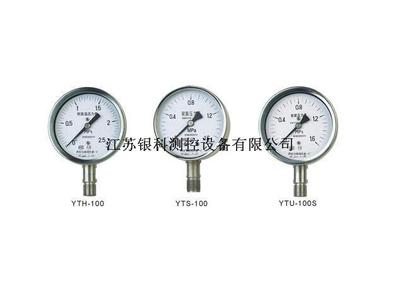 YTS-100、150耐酸压力表