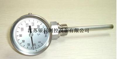 防爆电接点双金属温度计