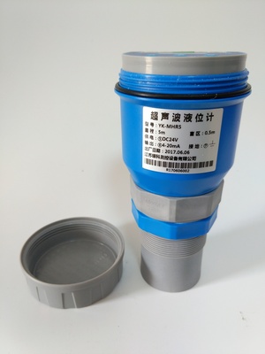 一体式超声波液位计4-20mA分体式防爆水位传感器防腐物位计控制器液位计