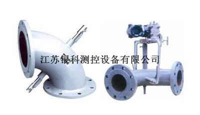 弯管流量计