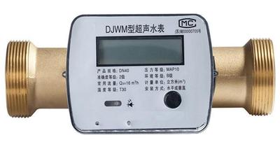 银科户用超声波水表