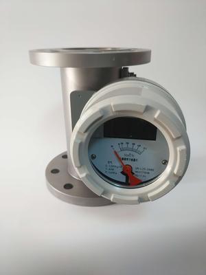 防爆圆表头LZ金属管浮子流量计