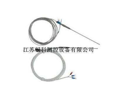 微细铠装热电偶