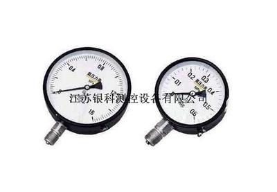 氨用压力表