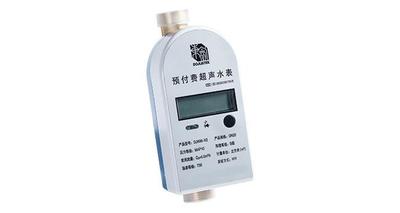 银科预付费超声水表